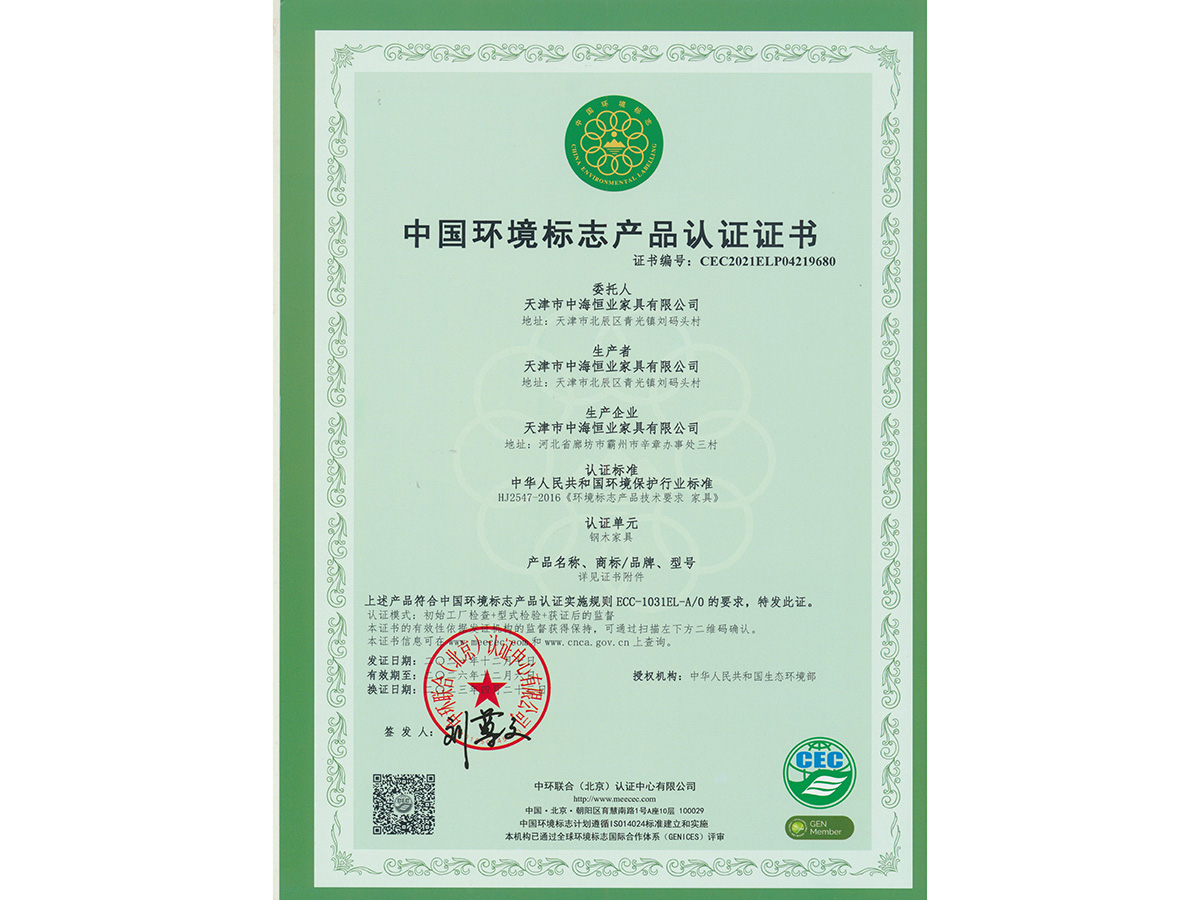 2023-4-22Cl(f)кI(y)ʮh(hun)ȱO(jin)J(rn)CC